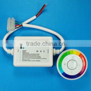 Rainbow Touch Led RGB Controller