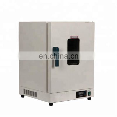 300 degree Forced Convection Circulation Industrial Hot Air Drying Oven