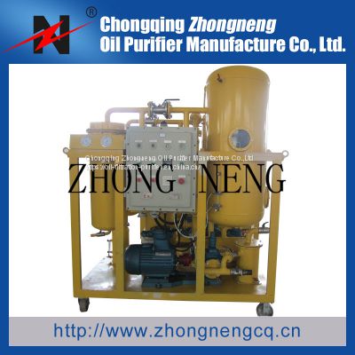 Vacuum Industrial Lubricant Oil Purifier/Water Turbine Oil Filtration System Machine/Oil-Water Separator System Equipment