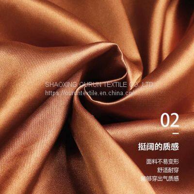 8001 Faux silk stretch satin