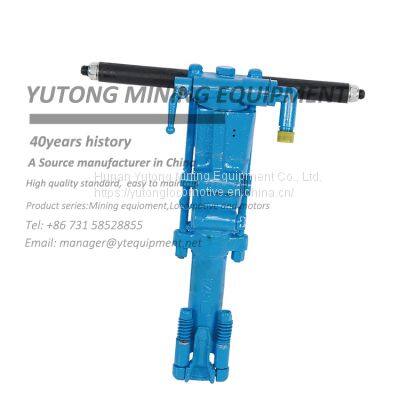 Yt27 Rock Drill, 5m Pusher Leg Drill, Small Portable Mine Rock Drill photo-2