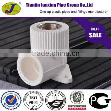 PPR pipe fittings/ ppr fittings female threaded elbow with plate