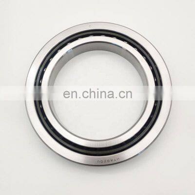 HTA056UA DB Angular Contact Ball Bearing HTA056UADB