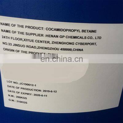 Cocamidopropyl Betaine 30% / CAB /Personal Care / Detergent photo-2