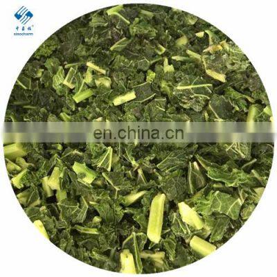 1cm Leaf Vegetable IQF Frozen Kale