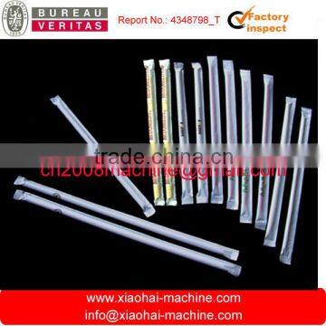 High Speed Single Drinking Straw Paper Packaging Machine ( Three Side Sealing,600pcs per Minute) Quality Choice photo-2
