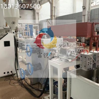 PET packing belt machine/making machine/production line