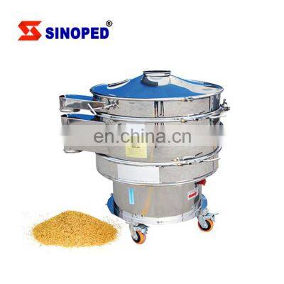 Plastic Granulation Pine Nut Stone Spin Rice Rotary Sieving Vibrator Screen Vibrating Sieve Machine