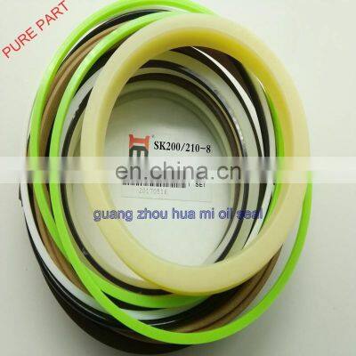 Excavator Hydraulic Cylinder Oil Seal YN01V00112R300 YN01V00153R300 photo-5