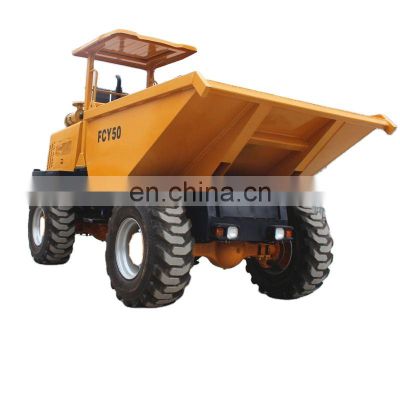 China 5.0 ton 4x4 New Arrival Concrete Mixer Dumper In Kenya