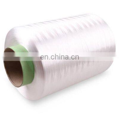 10D-100D/400D/800D/1600D UHMWPE Fiber Uhmwpe Yarn Ultra High Molecular Weight Polyethylene fiber for rope and fabric