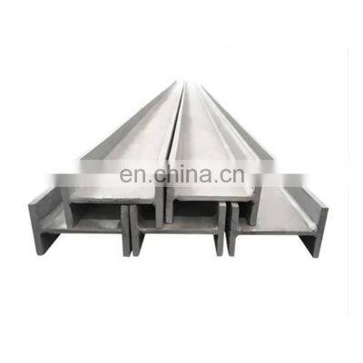 No.1 No.3 No.4 HL 1D 8K H-beams Q235 A36 hot rolled h iron beam h steel best price