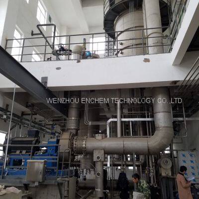 MVR Evaporator for Landfill Leachate Treatment