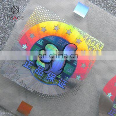 3D Security Hologram Hot Stamping Foil Sticker for Paper/Plastic Products photo-5