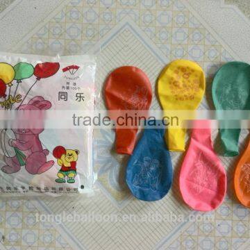 colourful oval balloons (NO. 6 ) on sale