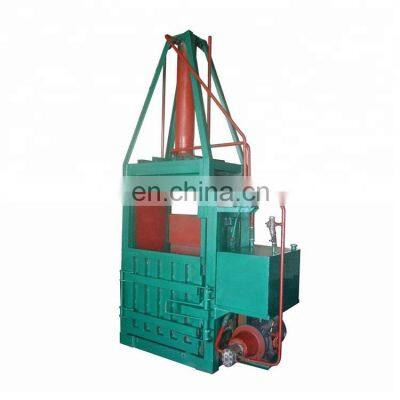 Edible Fungus Producing Machine/oyster Mushroom Bagging Machine photo-3