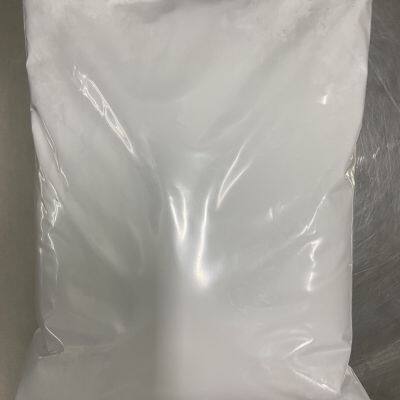Neotame Powder CAS 165450-17-9 photo-2
