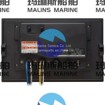 Furuno 1835 Series Marine Radar Signal Cable 001-409-520-00 photo-4