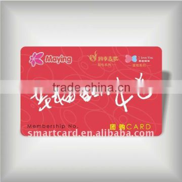 pvc proximity card with S70 chip