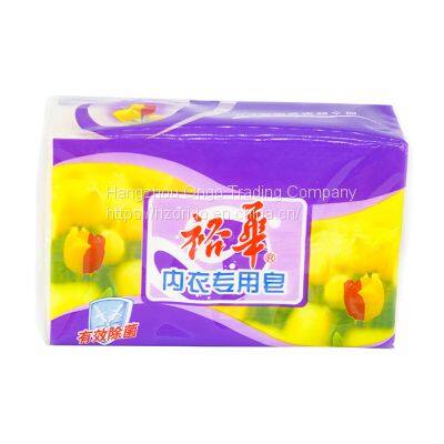 Whitening laundry soap