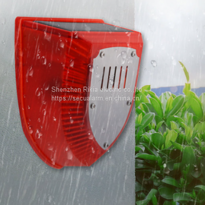 Solar Alarm Timing Human Body Induction Infrared Alarm Lamp(wechat:13510231336)
