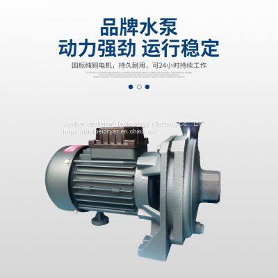 Water Cooled Chiller photo-4