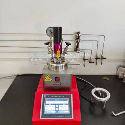 25ml-1000ml Stainless Steel High Pressure Reactor photo-4
