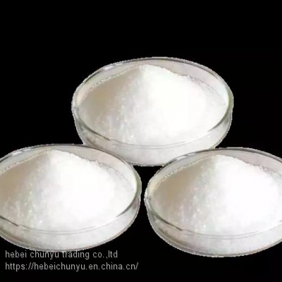 Food Additives D (-) -Tartaric Acid CAS 526-83-0 With Lowest Price photo-2