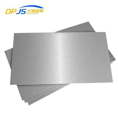 Hot Rolled Bright Aluminum Plate/sheet 5052-h32/5052h32/5052h24/5052h22/5052h34  Support Customization