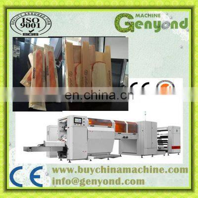 Roll Feeding Bottom Paper Bag Making Machinery for Food photo-2