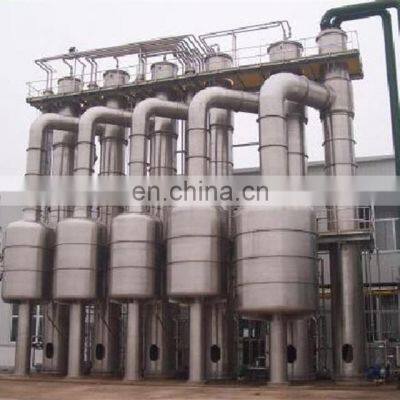 Factory Tomato Pulper Evaporator Sterilizer Making Machine Canned Ketchup Processing Plant Tomato Sauce Paste Production Line photo-2