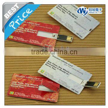 slim credit card usb business card new idea fancy shape 32gb usb flash drive