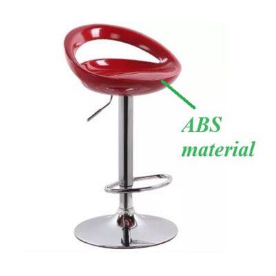 Bar Chair PE Chair Board and ABS Chair Surface photo-4