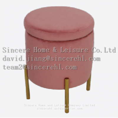 Storage Stool with Metal Leg