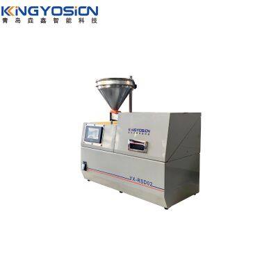 Yosion Technology YX-RSD02 Desktop Rotary Sample Divider;Sample Splitting;Automatic Sampling Equipment photo-2