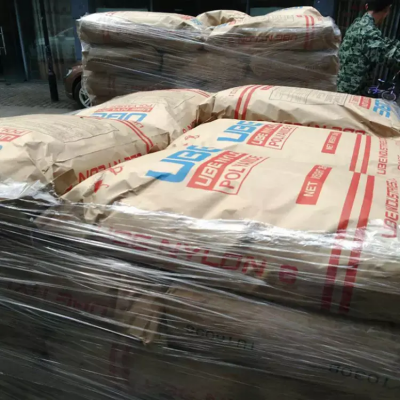 UBE PA6 1013B pa Granules Impact Resistant Flame Retardant Nylon Raw Material photo-3