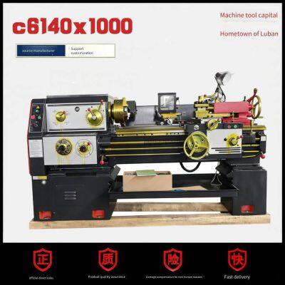 the Capital of Machine Tools 6140 General Lathe, C6140 Machine Tool Lathe, 40 Cnc Lathe