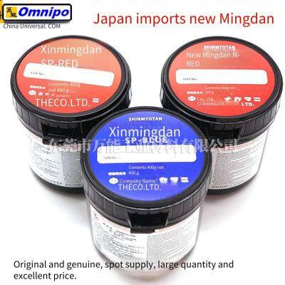 Japan Nakaya Shinmeitan N-red, Sp-red, Sp-blue Mold Alignment Checking Agent, Precision Machinery Scraping Red Lead Paste