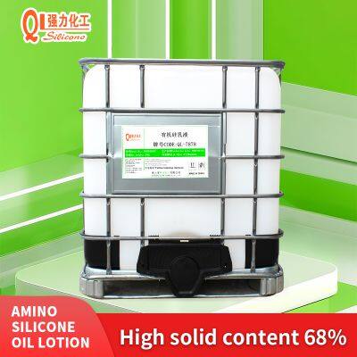 QL7878 Органический силиконовый эмульсия для текстильной отделки: мало-желтеющий, эластичный материал для поверхностной обработки