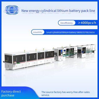 Non-standard Customized Production Line for Small Cylindrical Battery Pack Pack, Energy Storage Cells, and Power Battery Assembly photo-3