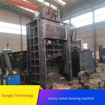 Y-180 Simple and Safe Gantry-type Metal Shearing Machine, Customized Plastic Non-ferrous Metal Shearing Hydraulic Gantry Shear by Xianglei Technology