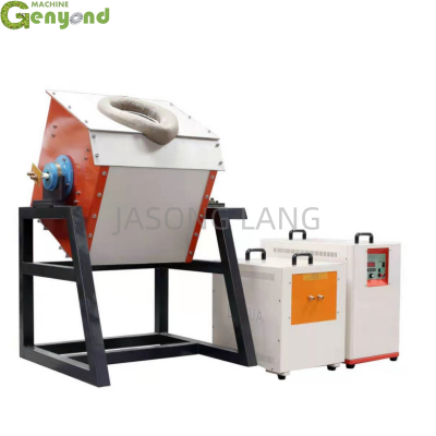 Small Induction Melting Furnace for Copper/Aluminum/Steel/Iron