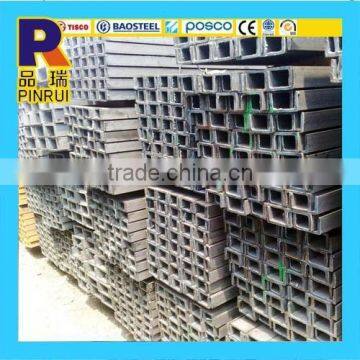 AISI 9260 spring steel 321 stainless steel channel bars factory