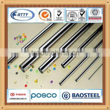 stainless steel pipe 310s on sale