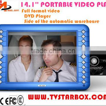 14.1''big screen video player with dvd and fm portable video speaker palyer