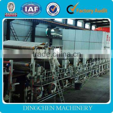 jumbo roll High Quality 3200mm fold mesh paper machine,kraft paper machine