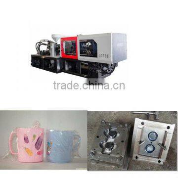 Jiangsu 208ton plastic cup injection molding machine