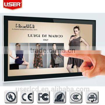 42 inch touch monitor screen