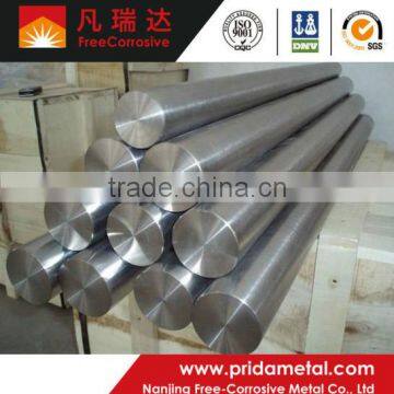 cheap China made tungsten copper bar and rod for sale