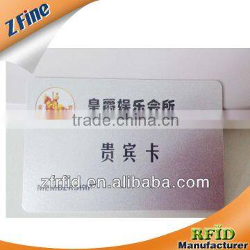 distinguished guest pvc membership cards in shenzhen